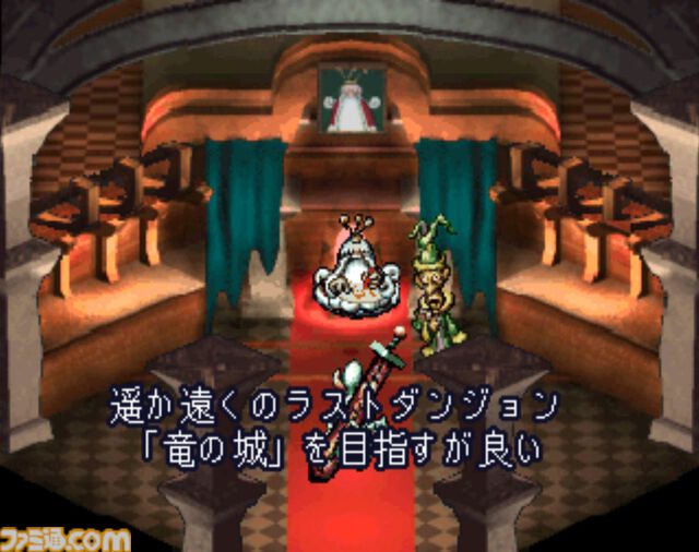 『moon』が発売された日。…それもラブ…これもラブ。勇者に倒されたアニマルの魂を救う“アンチRPG”【今日は何の日？】