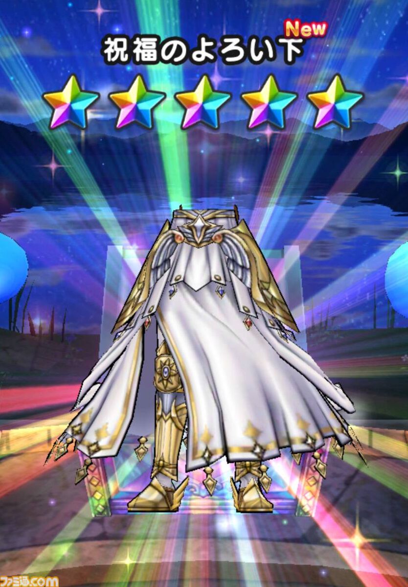 『ドラクエウォーク』女神セレシアのつるぎをゲット！ さっそく天地雷鳴士運用で魔王ラスヴェーザに挑んでみました【プレイ日記第723回】