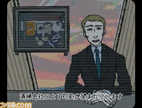 『Dig Night』ゴースト退治ドット絵RPGが12/20発売。鳥頭の男や缶詰の子供など、へんてこゴーストをおじさんが退治