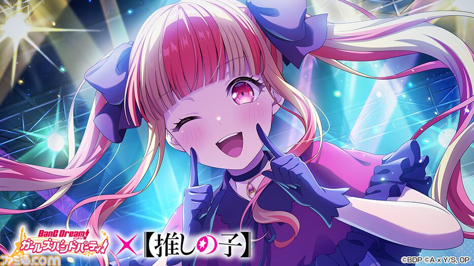 バンドリ ガルパ まとめ売り ZX10R 04 - 05 ハリケーン アルミ セパレートハンドル アップ