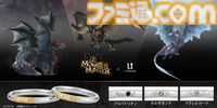 『モンハン』イヴェルカーナ、ネルギガンテ、アルバトリオンの結婚指輪が発売。価格は13万2000円から。内側には各モンスターの彫刻とダイヤモンドをデザイン