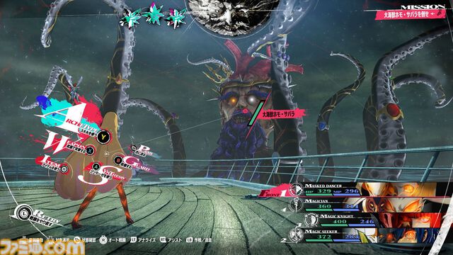 『メタファー』橋野桂×『野狗子』外山圭一郎対談。なかったことになる恐怖とファンタジーへの憧れが生み出す新しい”何か”