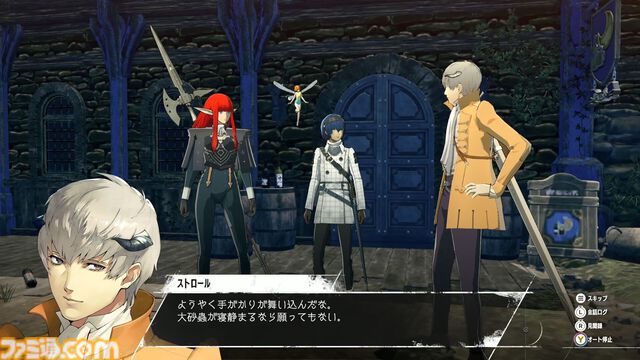 『メタファー』橋野桂×『野狗子』外山圭一郎対談。なかったことになる恐怖とファンタジーへの憧れが生み出す新しい”何か”