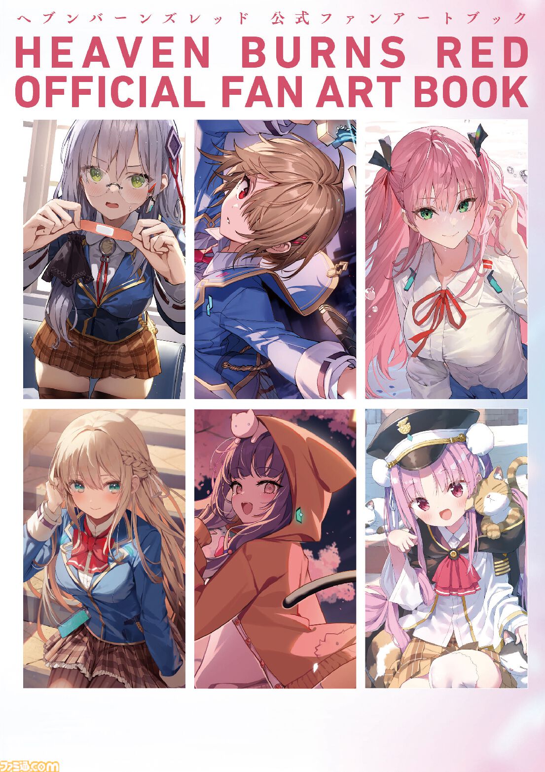 ヘブバン』公式アートワークスVol.2＆公式ファンアートブックが