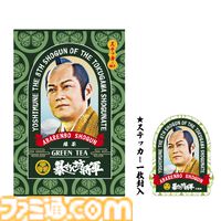 『暴れん坊将軍』期間限定ショップが渋谷PARCOで10月18日より開催。松平健演じる上様の等身大パネル設置や缶バッジ、アクスタなどグッズ販売を実施