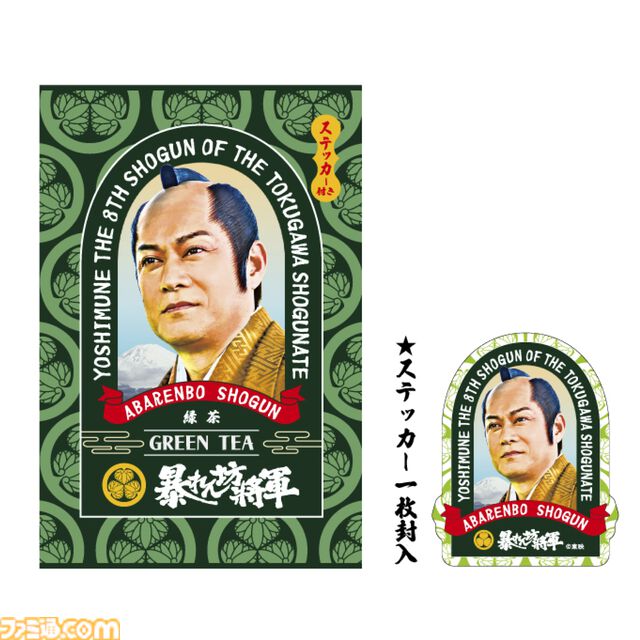 『暴れん坊将軍』期間限定ショップが渋谷PARCOで10月18日より開催。松平健演じる上様の等身大パネル設置や缶バッジ、アクスタなどグッズ販売を実施
