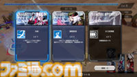 『ワルキューレスクワッド：突破せよ！』体験版がSteamで配信中。3人チームのヴァルキリー小隊を率いて戦う弾幕ローグライクアクション
