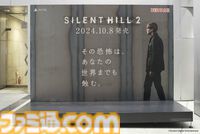 リメイク版『サイレントヒル2』永久保存版 “錆びていく渋谷の裏世界”広告、その全記録【見逃してしまった人のために】