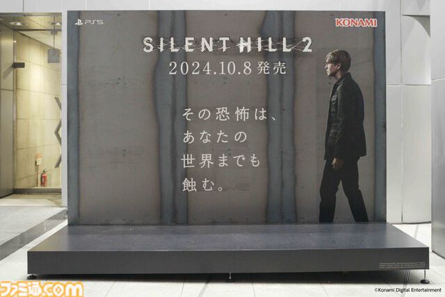 リメイク版『サイレントヒル2』永久保存版 “錆びていく渋谷の裏世界”広告、その全記録【見逃してしまった人のために】