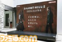 リメイク版『サイレントヒル2』永久保存版 “錆びていく渋谷の裏世界”広告、その全記録【見逃してしまった人のために】