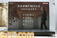 リメイク版『サイレントヒル2』永久保存版 “錆びていく渋谷の裏世界”広告、その全記録【見逃してしまった人のために】