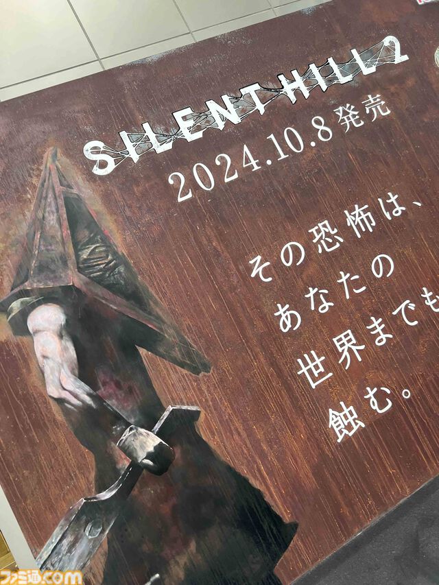 リメイク版『サイレントヒル2』永久保存版 “錆びていく渋谷の裏世界”広告、その全記録【見逃してしまった人のために】