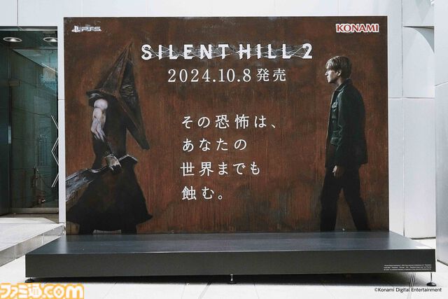 リメイク版『サイレントヒル2』永久保存版 “錆びていく渋谷の裏世界”広告、その全記録【見逃してしまった人のために】