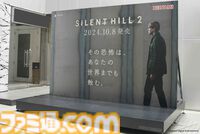 リメイク版『サイレントヒル2』永久保存版 “錆びていく渋谷の裏世界”広告、その全記録【見逃してしまった人のために】