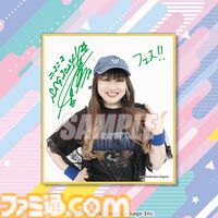 いよいよ明日（10/12）『今井麻美のニコニコSSG』オンラインイベント開催。イベントの開催を記念して“くじ引き堂”にてグッズも販売