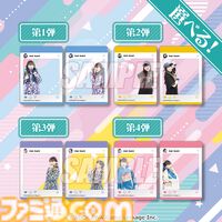 いよいよ明日（10/12）『今井麻美のニコニコSSG』オンラインイベント開催。イベントの開催を記念して“くじ引き堂”にてグッズも販売