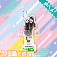 いよいよ明日（10/12）『今井麻美のニコニコSSG』オンラインイベント開催。イベントの開催を記念して“くじ引き堂”にてグッズも販売