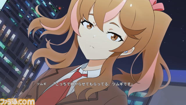 ノベルゲーム『たねつみの歌』PC向けに12月13日発売。物語冒頭“春の国”までのストーリーを見ることができる体験版が配信スタート