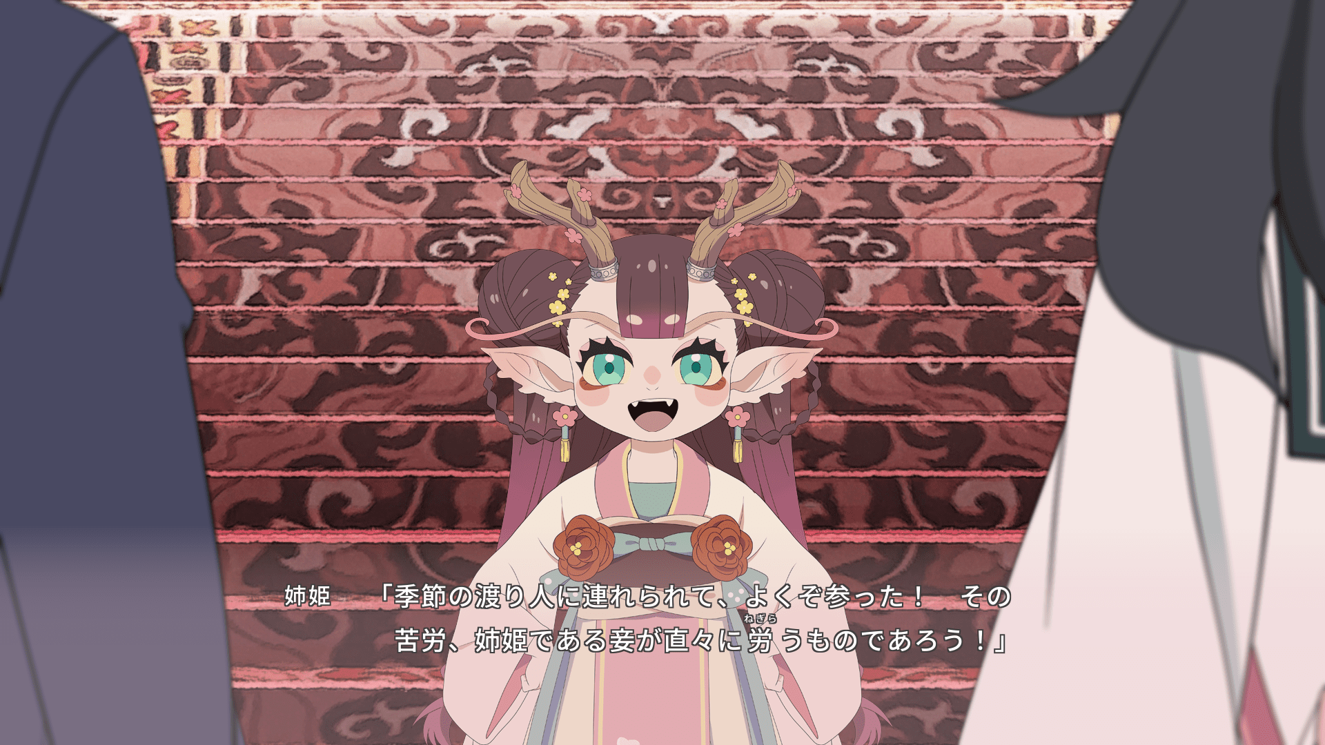 ノベルゲーム『たねつみの歌』PC向けに12月13日発売。物語冒頭“春の国”までのストーリーを見ることができる体験版が配信スタート
