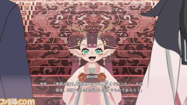 ノベルゲーム『たねつみの歌』PC向けに12月13日発売。物語冒頭“春の国”までのストーリーを見ることができる体験版が配信スタート