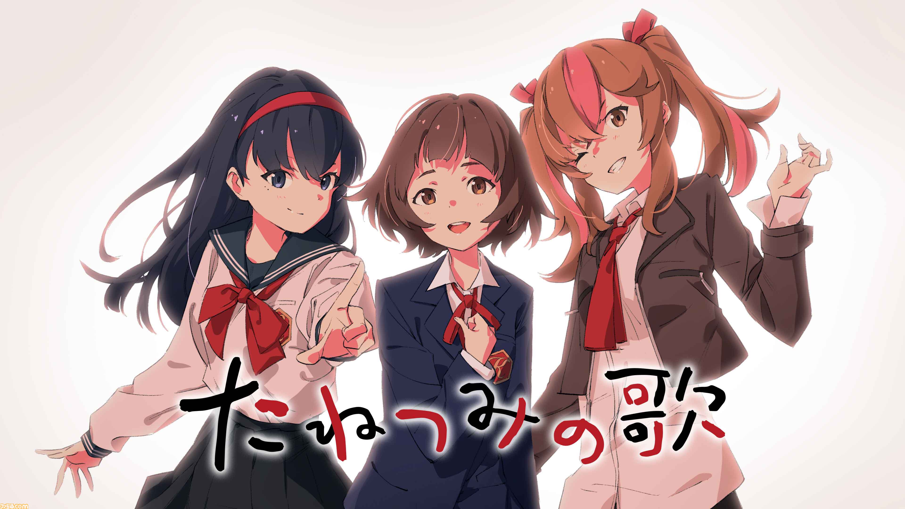 たねつみの歌』12月13日発売決定。ノベルゲーム製作ブランド“ANIPLEX