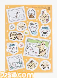 ナガノ展の原画集が11月21日発売。『ちいかわ』『ナガノのくま』などナガノ作品の原画やラフスケッチなどを収録