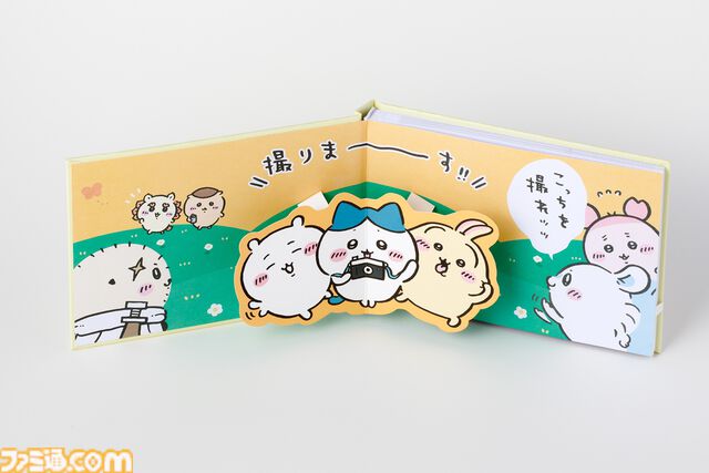 ナガノ展の原画集が11月21日発売。『ちいかわ』『ナガノのくま』などナガノ作品の原画やラフスケッチなどを収録