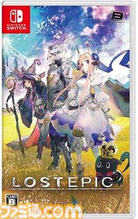 【Amazonタイムセール】『グラブル リリンク』デラックスエディションが57%オフ。『百英雄伝』が42%オフ、ASUSのモニターが10%オフ。ほかお買い得商品が多数