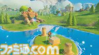 『Europa（エウロパ）』明日（10月12日）発売。ジブリをインスパイアしたアニメ調の景色を旅するアクションアドベンチャー。草原や滅びた文明の遺跡など、とにかく景色が美しい