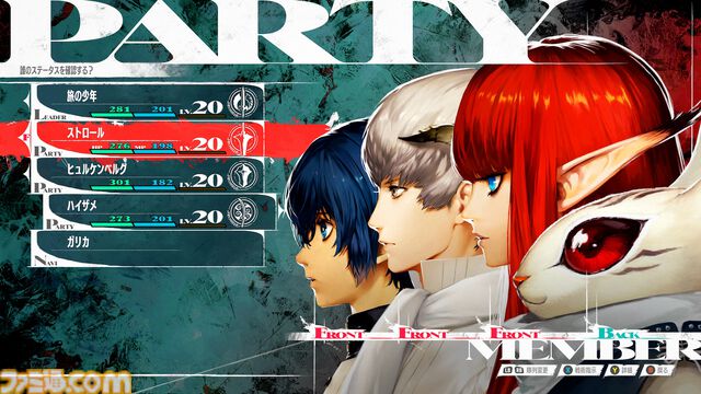 『メタファー:リファンタジオ』全世界累計販売が100万本を突破。日本ゲーム大賞でフューチャー部門を2年連続受賞したRPG