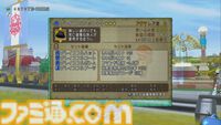 『ドラゴンクエストX　オンライン』プレイ日記　なかまモンスターのニードルマンが楽しい！ 手数の多さに振り切った能力がクセになる（第493回）