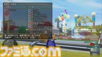『ドラゴンクエストX　オンライン』プレイ日記　なかまモンスターのニードルマンが楽しい！ 手数の多さに振り切った能力がクセになる（第493回）
