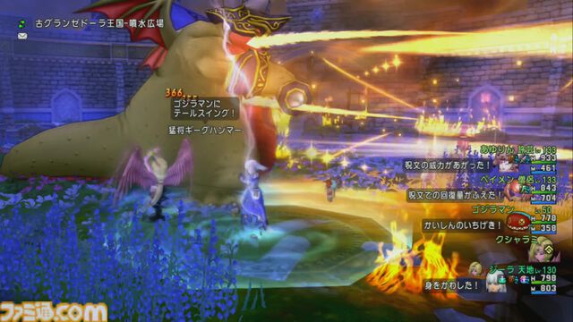 『ドラゴンクエストX　オンライン』プレイ日記　なかまモンスターのニードルマンが楽しい！ 手数の多さに振り切った能力がクセになる（第493回）