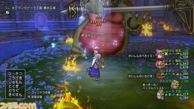 『ドラゴンクエストX　オンライン』プレイ日記　なかまモンスターのニードルマンが楽しい！ 手数の多さに振り切った能力がクセになる（第493回）