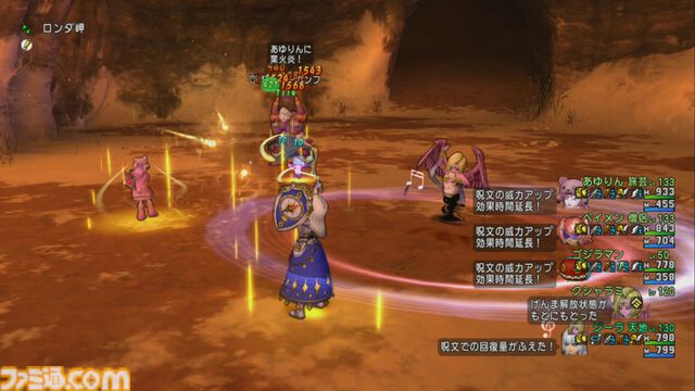 『ドラゴンクエストX　オンライン』プレイ日記　なかまモンスターのニードルマンが楽しい！ 手数の多さに振り切った能力がクセになる（第493回）
