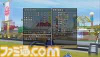 『ドラゴンクエストX　オンライン』プレイ日記　なかまモンスターのニードルマンが楽しい！ 手数の多さに振り切った能力がクセになる（第493回）