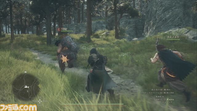 『ドラゴンズドグマ 2』インタビュー＆レビュー。9月のアップデート後にプレイしたら超快適になっていた。PS5（通常版）、XSX版でおよそ50～60fpsを実現。始めるならいま！