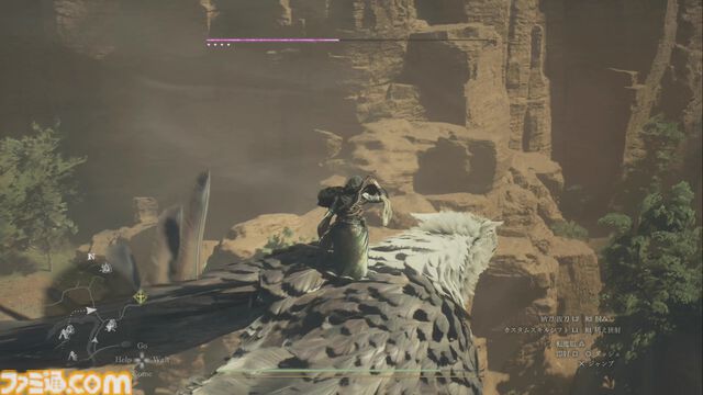 『ドラゴンズドグマ 2』インタビュー＆レビュー。9月のアップデート後にプレイしたら超快適になっていた。PS5（通常版）、XSX版でおよそ50～60fpsを実現。始めるならいま！