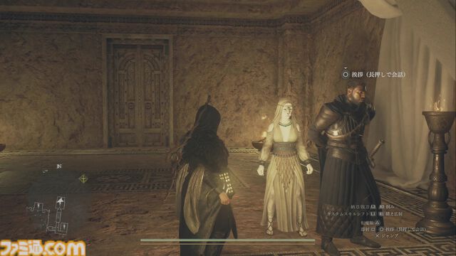 『ドラゴンズドグマ 2』インタビュー＆レビュー。9月のアップデート後にプレイしたら超快適になっていた。PS5（通常版）、XSX版でおよそ50～60fpsを実現。始めるならいま！