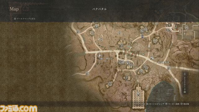 『ドラゴンズドグマ 2』インタビュー＆レビュー。9月のアップデート後にプレイしたら超快適になっていた。PS5（通常版）、XSX版でおよそ50～60fpsを実現。始めるならいま！