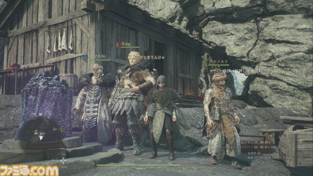『ドラゴンズドグマ 2』インタビュー＆レビュー。9月のアップデート後にプレイしたら超快適になっていた。PS5（通常版）、XSX版でおよそ50～60fpsを実現。始めるならいま！