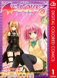 【Kindleで50％ポイント還元】おすすめ漫画『ダンダダン』『To LOVEる』『ウマ娘 シングレ』『Dグレ』が実質半額