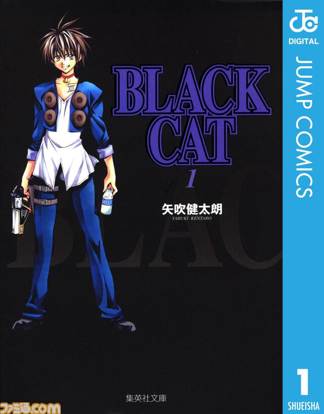 【Kindleで50％ポイント還元】おすすめ漫画『ダンダダン』『To LOVEる』『ウマ娘 シングレ』『Dグレ』が実質半額
