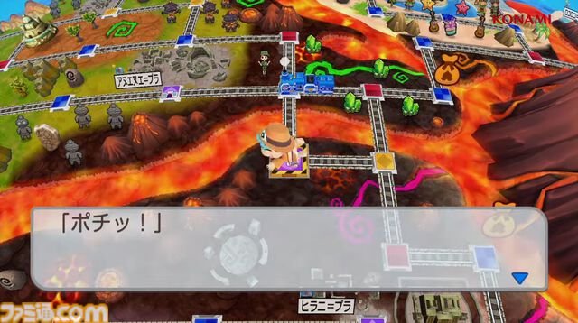 『桃鉄ワールド』ムー大陸が11月の無料アップデートで追加。新たな物件やイベント、謎の巨人“魔神ラ･ムー”が登場