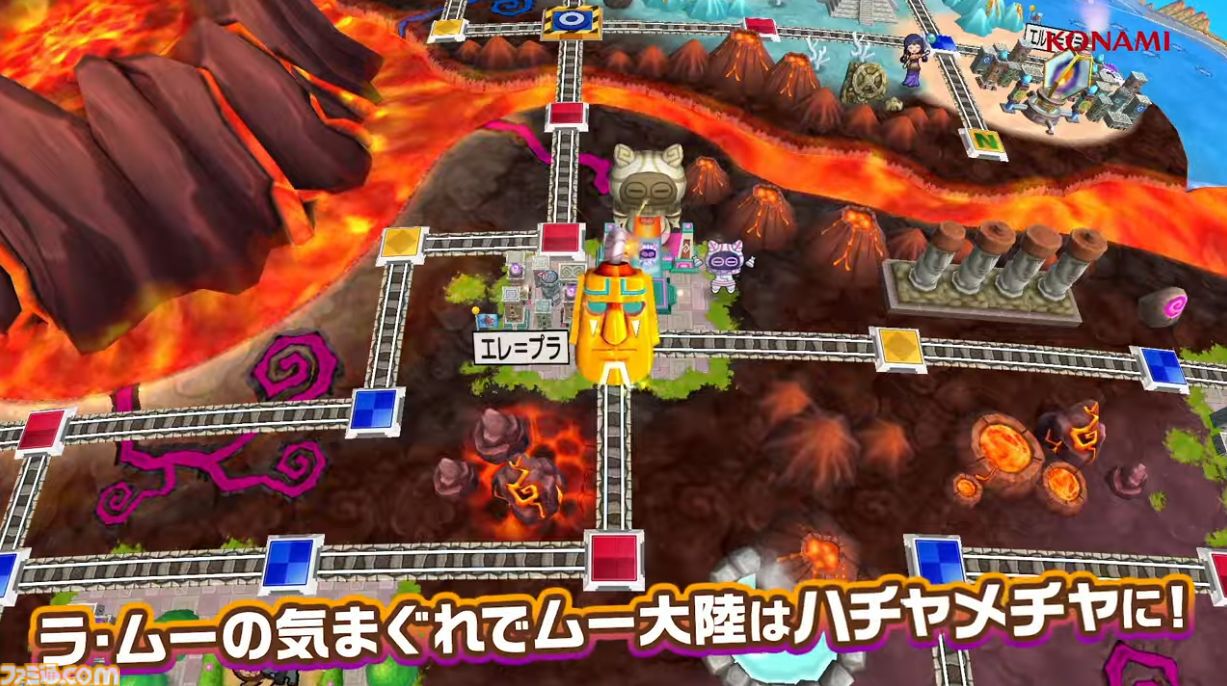 『桃鉄ワールド』ムー大陸が11月の無料アップデートで追加。新たな物件やイベント、謎の巨人“魔神ラ･ムー”が登場