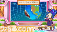 『桃鉄ワールド』ムー大陸が11月の無料アップデートで追加。新たな物件やイベント、謎の巨人“魔神ラ･ムー”が登場