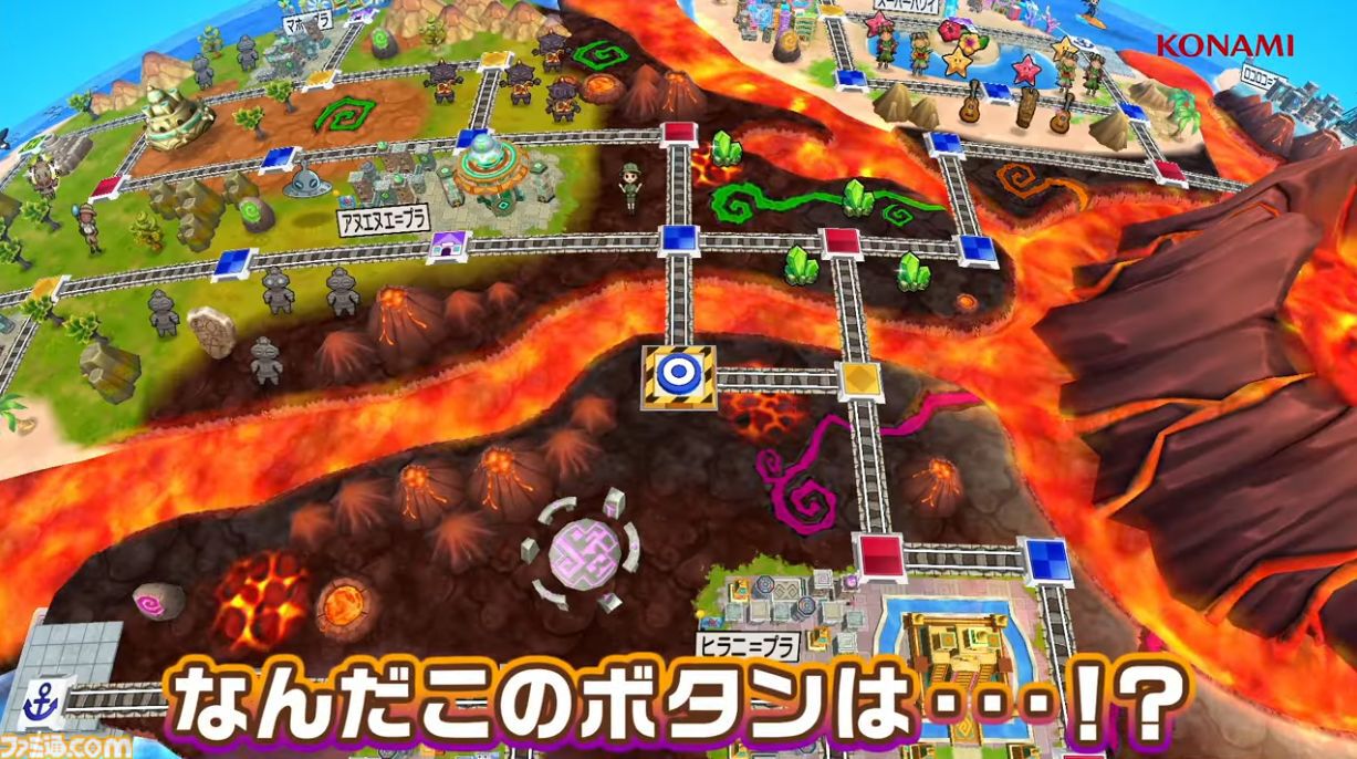 『桃鉄ワールド』ムー大陸が11月の無料アップデートで追加。新たな物件やイベント、謎の巨人“魔神ラ･ムー”が登場