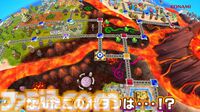 『桃鉄ワールド』ムー大陸が11月の無料アップデートで追加。新たな物件やイベント、謎の巨人“魔神ラ･ムー”が登場