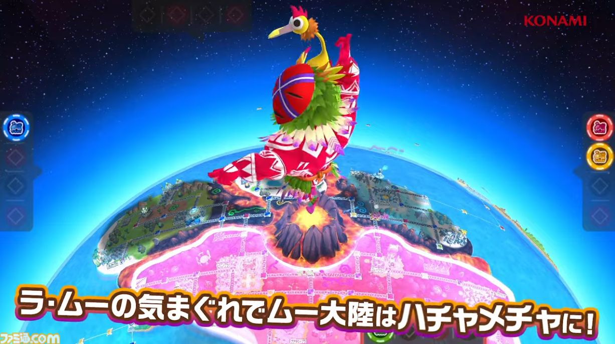 『桃鉄ワールド』ムー大陸が11月の無料アップデートで追加。新たな物件やイベント、謎の巨人“魔神ラ･ムー”が登場