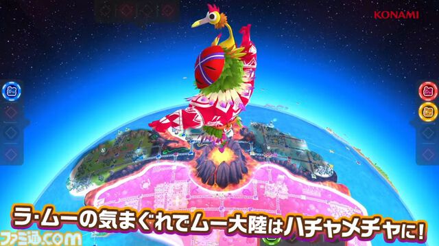 『桃鉄ワールド』ムー大陸が11月の無料アップデートで追加。新たな物件やイベント、謎の巨人“魔神ラ･ムー”が登場